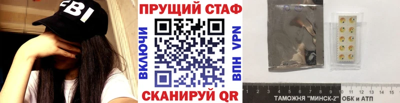Где купить наркоту Баймак Меф 