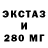 Амфетамин VHQ Tachunka Vitko