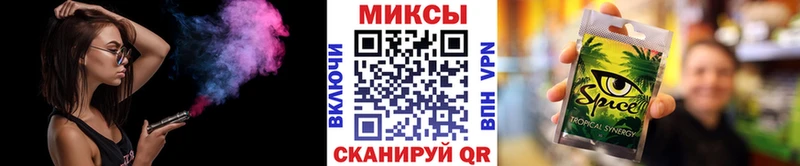 Бутират бутик  купить наркотик  Баймак 