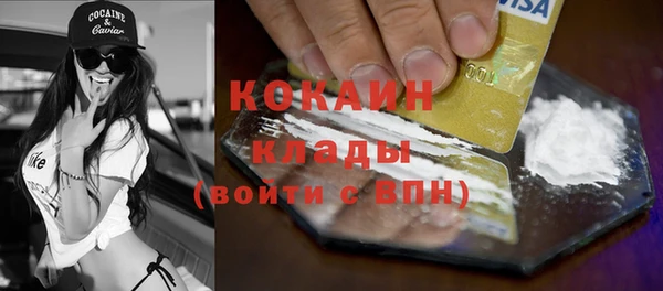 винт Россошь