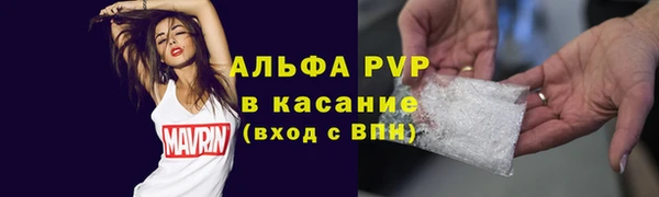 ECSTASY Арсеньев
