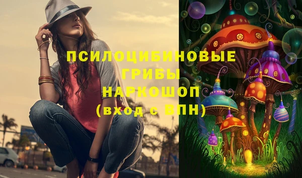 кокаин Ростов