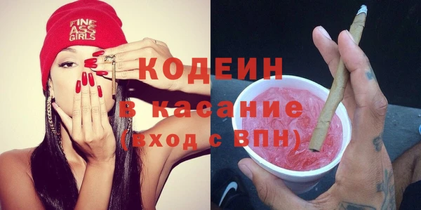 ECSTASY Арсеньев