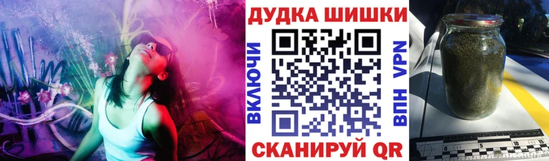 дарк нет официальный сайт  наркошоп  Баймак  Бошки марихуана THC 21% 